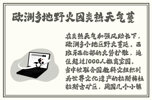 911最新吃瓜爆料反差github