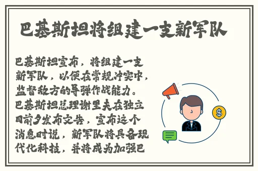 搡BBBB搡BBB搡五十