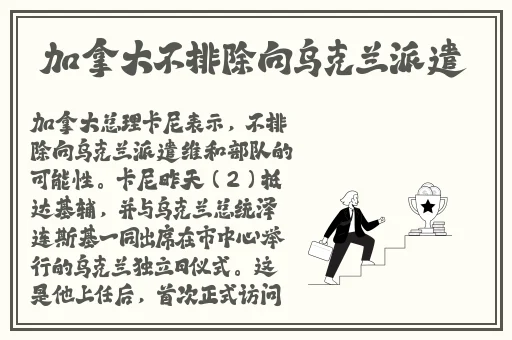 两个人打扑克的软件