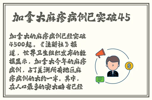 男生的坤坤 进老师的句号视频